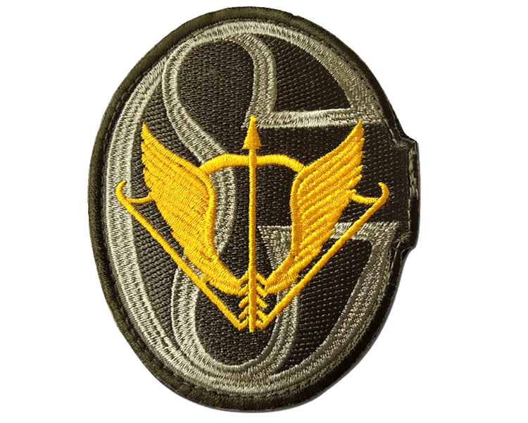 Custom archery patches image